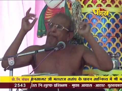 Ach Gyan Sagar Ji Maharaj  Pravachan  Ep   539  30 03 2017