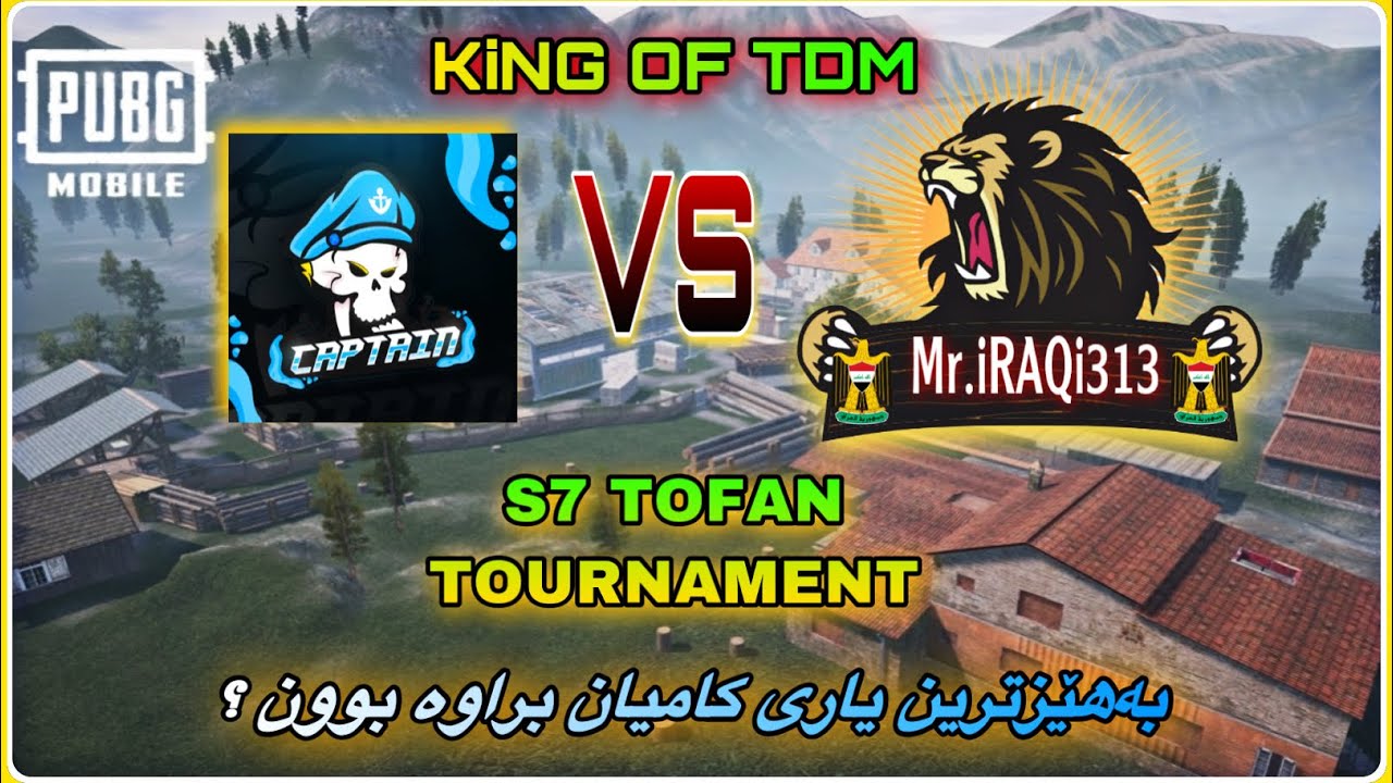 تەواوی ڕوومەکەی عراقی و ستار کاپتن 😱Star.Captain vs Mr.iraqi313