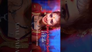 Munu Mulam Malliyappu