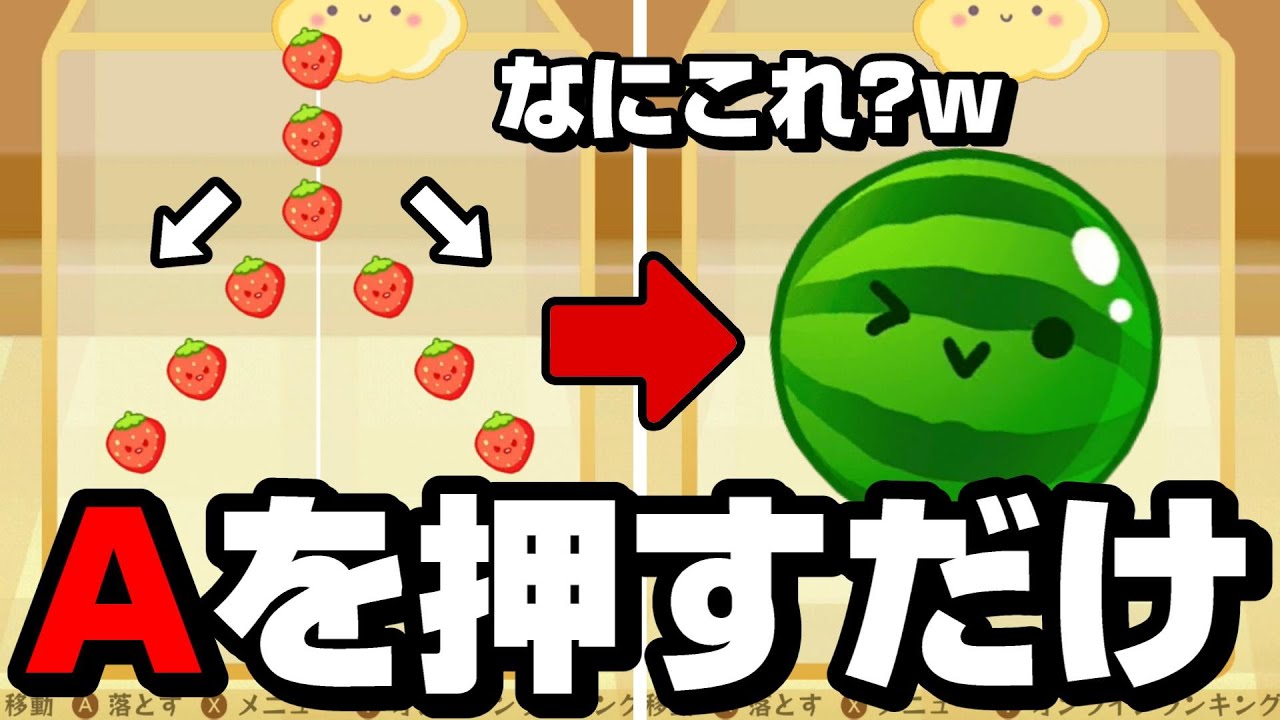 これは！めっちゃくちゃすごいストロベリークオーツ！なかなかない