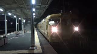 JR山陽本線 埴生駅に普通電車到着