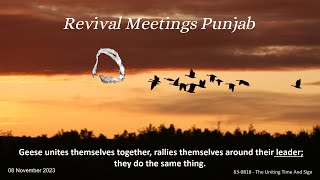 08.11.2023(M) Revival Meeting Punjab ( LIVE )