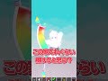 【ロブロックス】配布ラキブロで神引きすぎた？！交換しよう！！ #ロブロックス #ゆっくり実況　#roblox 　#ブレインロット #ゆっくり茶番
