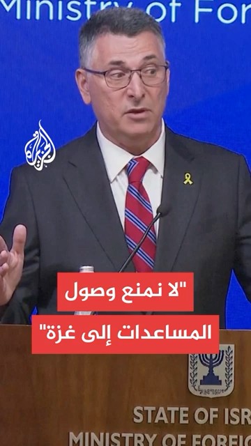  |   :       
 - نشر قبل 22 دقيقة