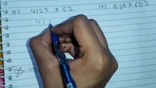 Class-5 | Chapter -4 Multiplication and Division | Let's warm up | Part-1