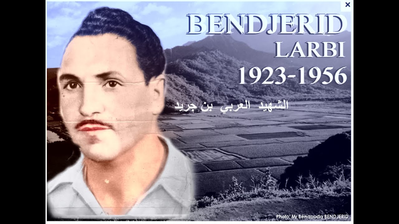 AIN-TEMOUCHENT***  Larbi BENDJERID    بن جريد العربي   ***