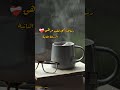 الرسالة الثانية من سلسلة رسائل إلى قلب مرهق Subscribe اكسبلور رسائل رمضان Ramadan