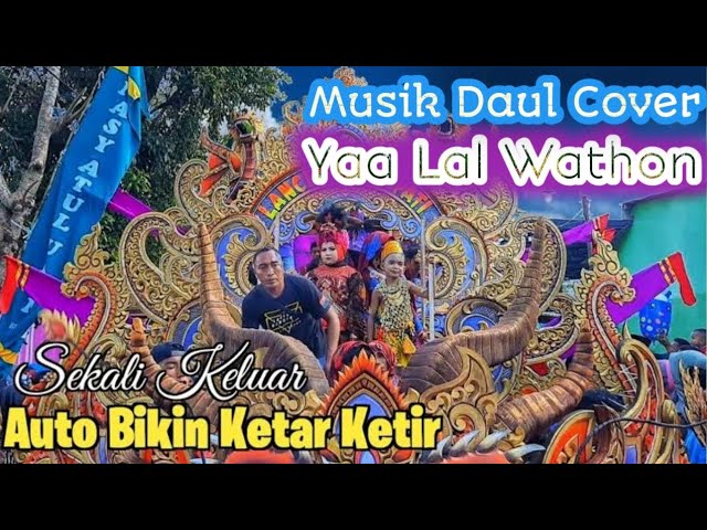 Lagu Dan Lirik Arab Ya LaL Wathon ( Shubbanul Wathon) Cover Musik Daul Lanceng Senopati di Festival class=