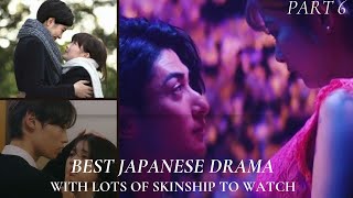 10 Best Japanese Drama With Lots Of Skinship To Watch Best Japanese Drama Moviesbucketlist 