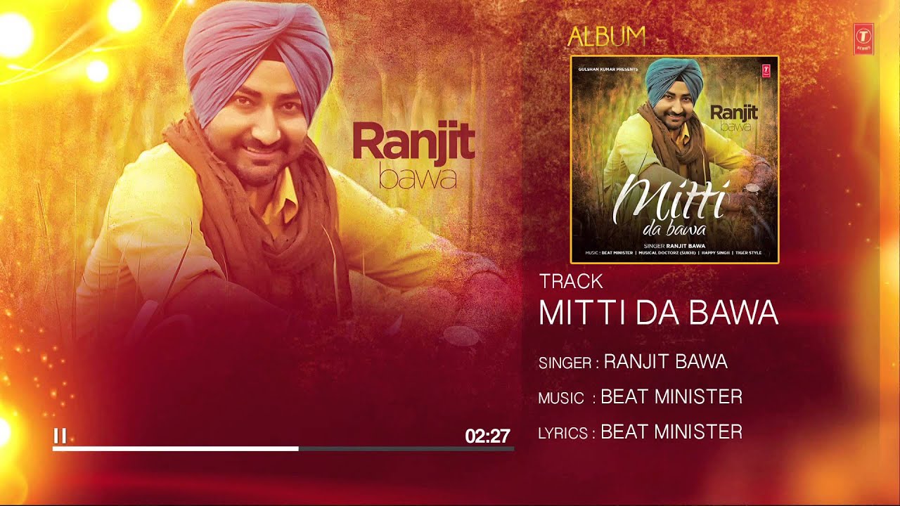 Ranjit Bawa Biography Age Heright Biodata Amp Personal