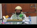MADHARA YA CHUMO LA HARAMU SHEIKH NURDEEN KISHKI MADHARA YA CHUMO LA HARAMU SHEIKH NURDEEN KISHKI