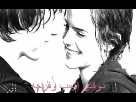        كلمات نسيني وانا جنبك احمد برادة