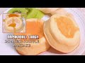 Japanese Soufflé Pancake