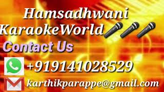 Purala Kural (Kondatodu enk) Karaoke (Manish Kuthar and Chaithra Ganiga)