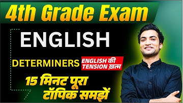 4th Grade English Classes 2025 | DETERMINERS English Grammar classes for 4th grade exam
