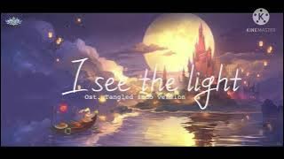 I see the light lirik bahasa Indonesia - Ost Tangled