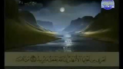 سورة الحج |الشيخ عبد الباسط عبد الصمد AlHajj | Abd al-Basit Abd al-Samad