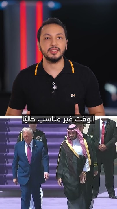     ! | #_
 - نشر قبل 13 دقيقة