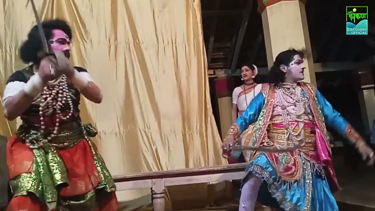 नाटक-कर्णपिशाच्य👂☠️|भाग-1️⃣|लोकराजा प्रस्तुत कलेश्वर दशावतार