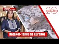 Shocking Corruption Uncovered in Flood Control Projects | KMJS Special Report 🚨