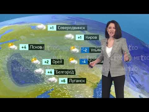 Погода в России на 03.03.2023 г., вс.