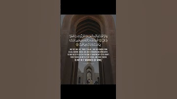 من سورة فاطر-بصوت الشيخ محمود خليل الحصري بقصر المنفصل نسخة الإذاعة المصرية.
