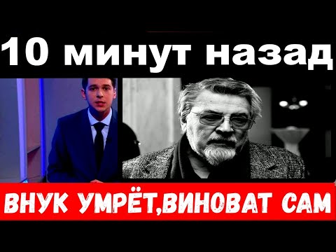 Video: Vyaçeslav Tixonov: Üç qadın və böyük bir aktyorun bir xoşbəxt xoşbəxtliyi