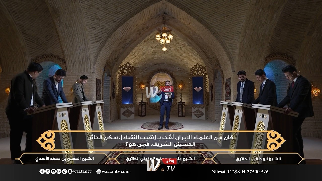 ماعرف التراث | مواجهة نارية بين فريقي جامعة واسط وجامعة ميسان