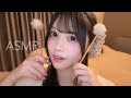 【ASMR】竹製耳かきでじっくりお掃除👂🏻