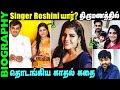 Untold story about singer roshini jacksuper singer roshini biography tamil