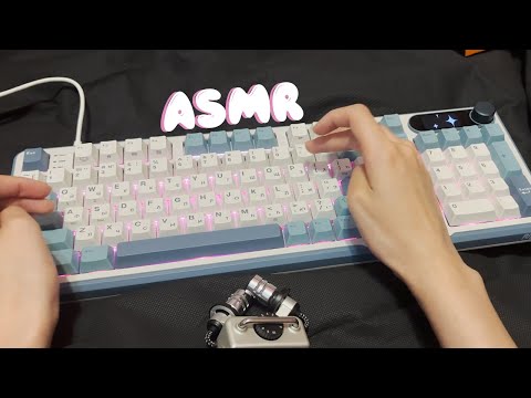 🤔АСМР ОБЗОР КЛАВИАТУРЫ ROYAL KLUDGE RK-S98 🎹 | asmr