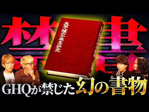 Rollin's Ancient History 1729　古書 Rollin's Ancient History 1729 古書 Charles Rollin for sale