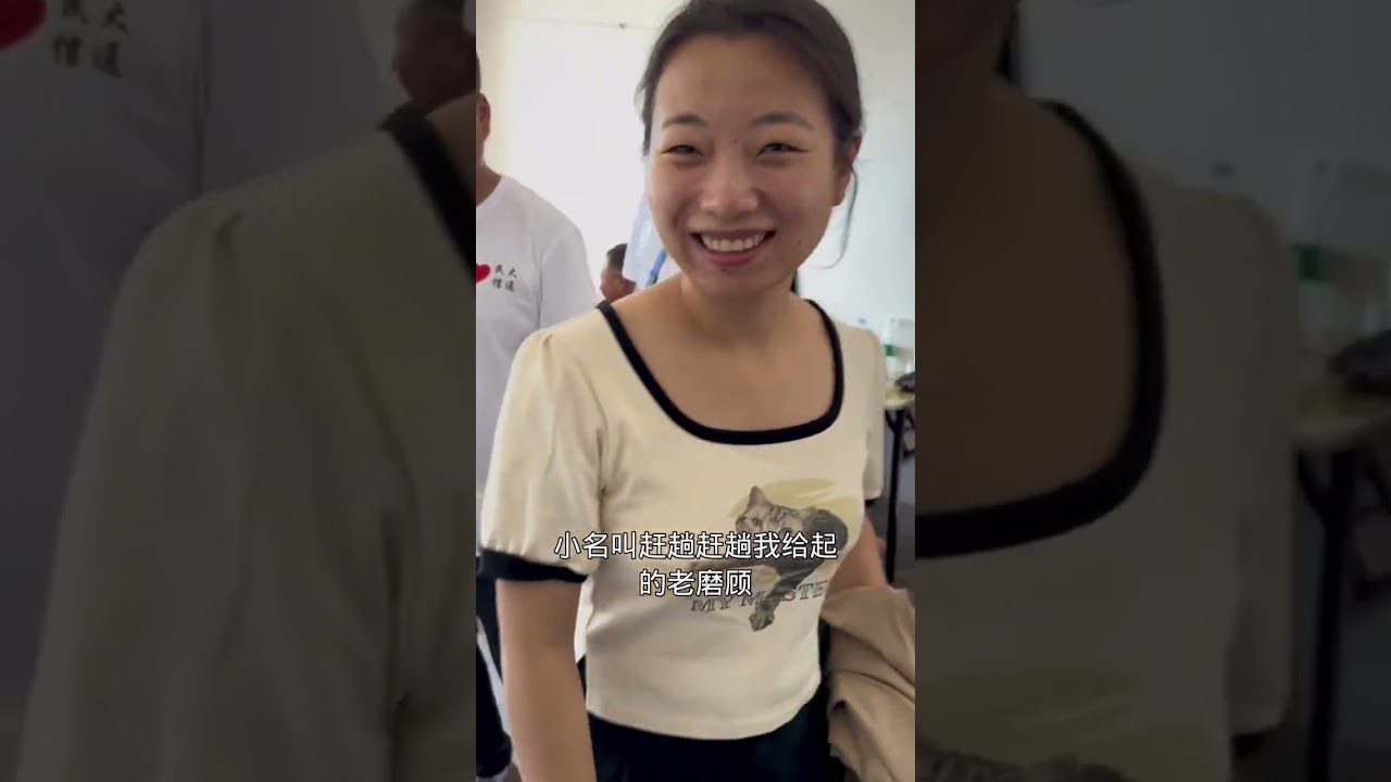 鲅鱼圈之行，连来带去9天的行程，我们今天也启程回家了！