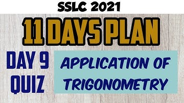 #sslc2021mcq #sslcmcqmaths. MATHS 11DAYS PLAN DAY 9 APPLICATION OF TRIGONOMETRY SIMPLE FORMULA EASY