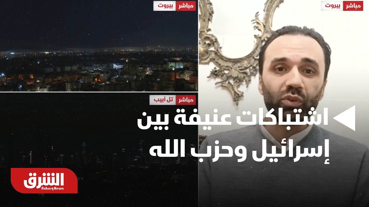 اشتباكات عنيفة 