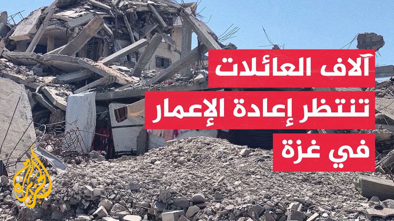 ��� ������.. ���� �������� �� ���� ��� ����� ����� ����� �������
 - نشر قبل 25 دقيقة