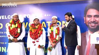 Shaheen Huffaz NEET Toppers Felicitated by Mr. Munawar Zama | Motivational