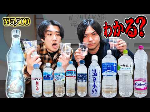 水溜りボンド - YouTube