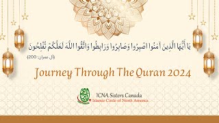 Journey through the Quran 2024 - Day 25