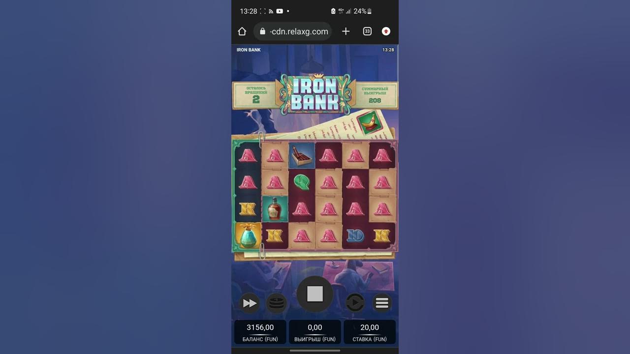 Игра айрон банк на деньги. Iron bank слот. Игра банки казино. Iron bank slot. Iron bank lookout.