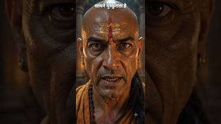 The Most DANGEROUS Enemy | Ancient Indian Philosophy#chanakya #chanakyaniti #wisdom