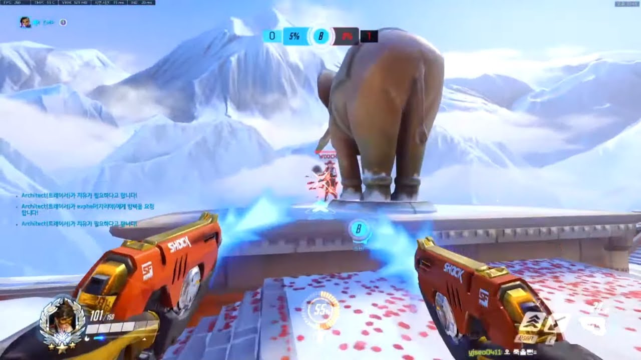 ARCHITECT OWL TRACER IN COMPETITIVE! [ OVERWATCH SEASON 23 TOP 500 ]