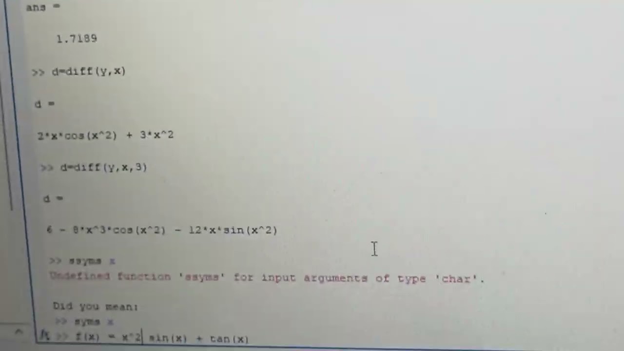 الشيت السابع