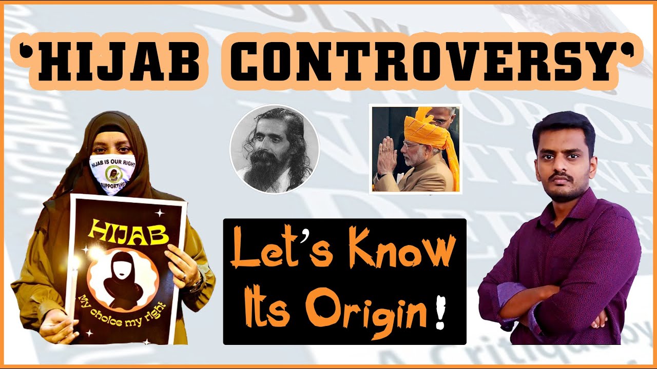 HIJAB CONTROVERSY | HIJAB BAN IN INDIA | LET'S KNOW ITS ORIGIN