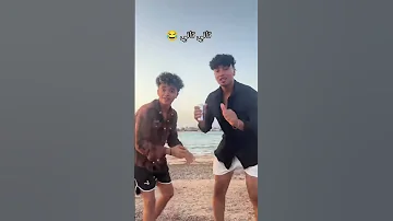 لا ساحل ولا مرينا ترعتنه اولا بينا زياد الاكسلانس اكسبلور اكلتك لايك اشتراك 