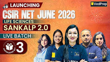 🚀Sankalp 2.0 Live Batch Launch | CSIR NET Life Sciences June 2026 | Navratri Gift 3 |VedPrep Biology