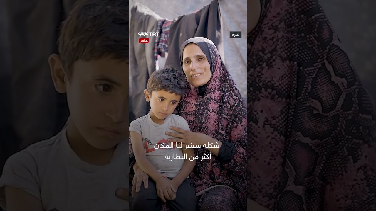 كيف غيّر انفجار جسم مشبوه حياة عائلة فلسطينية؟