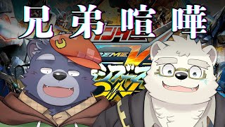 【EXVSMBON】マキオン参加型【ひさびさにね】