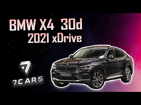 BMW X4 30d xDrive 2021г || 🤩🚗 7CARS.BG