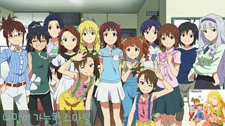 MEGARE! / The iDOLM@STER